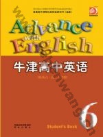 译林版高二英语上学期 模块6